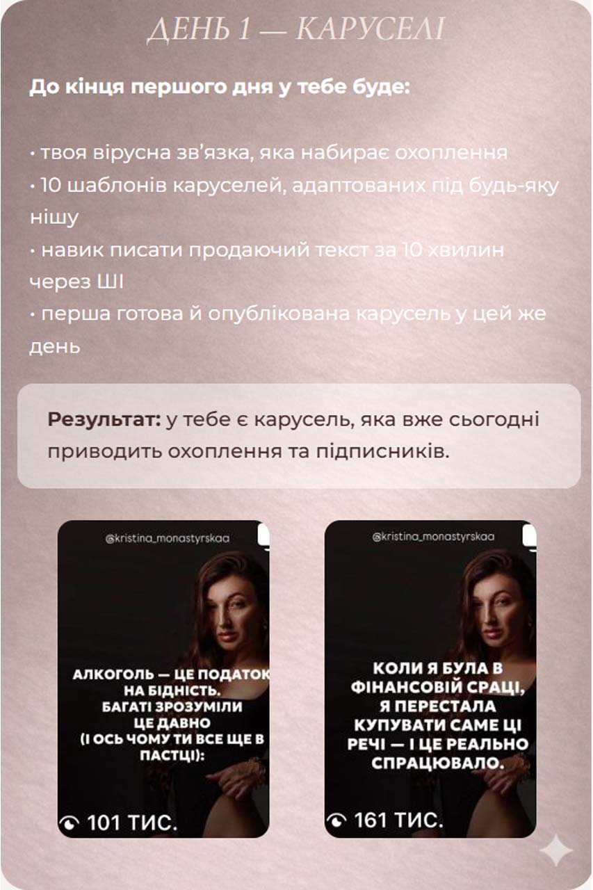 Photo 2026 02 03 11 48 05 копия