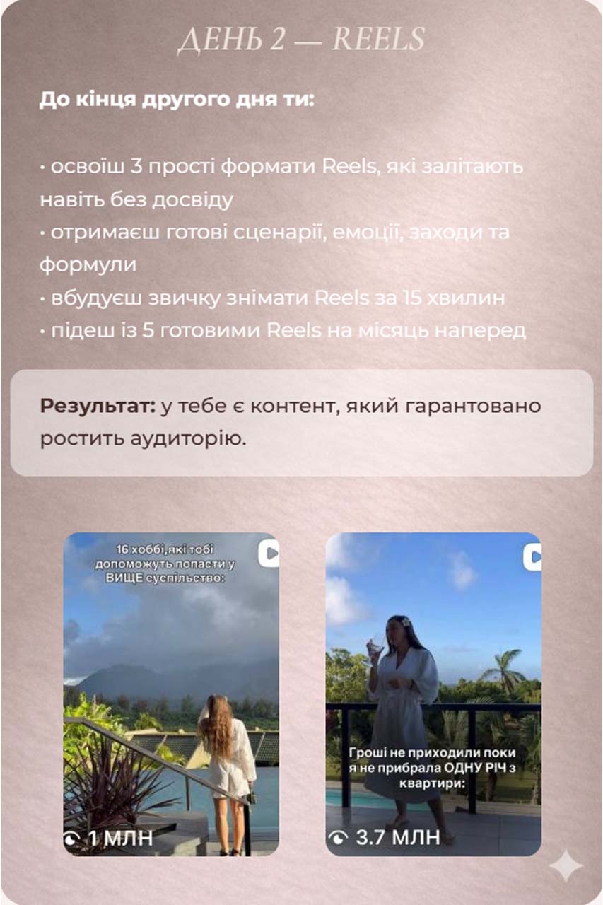 Photo 2026 02 03 11 48 06 копия