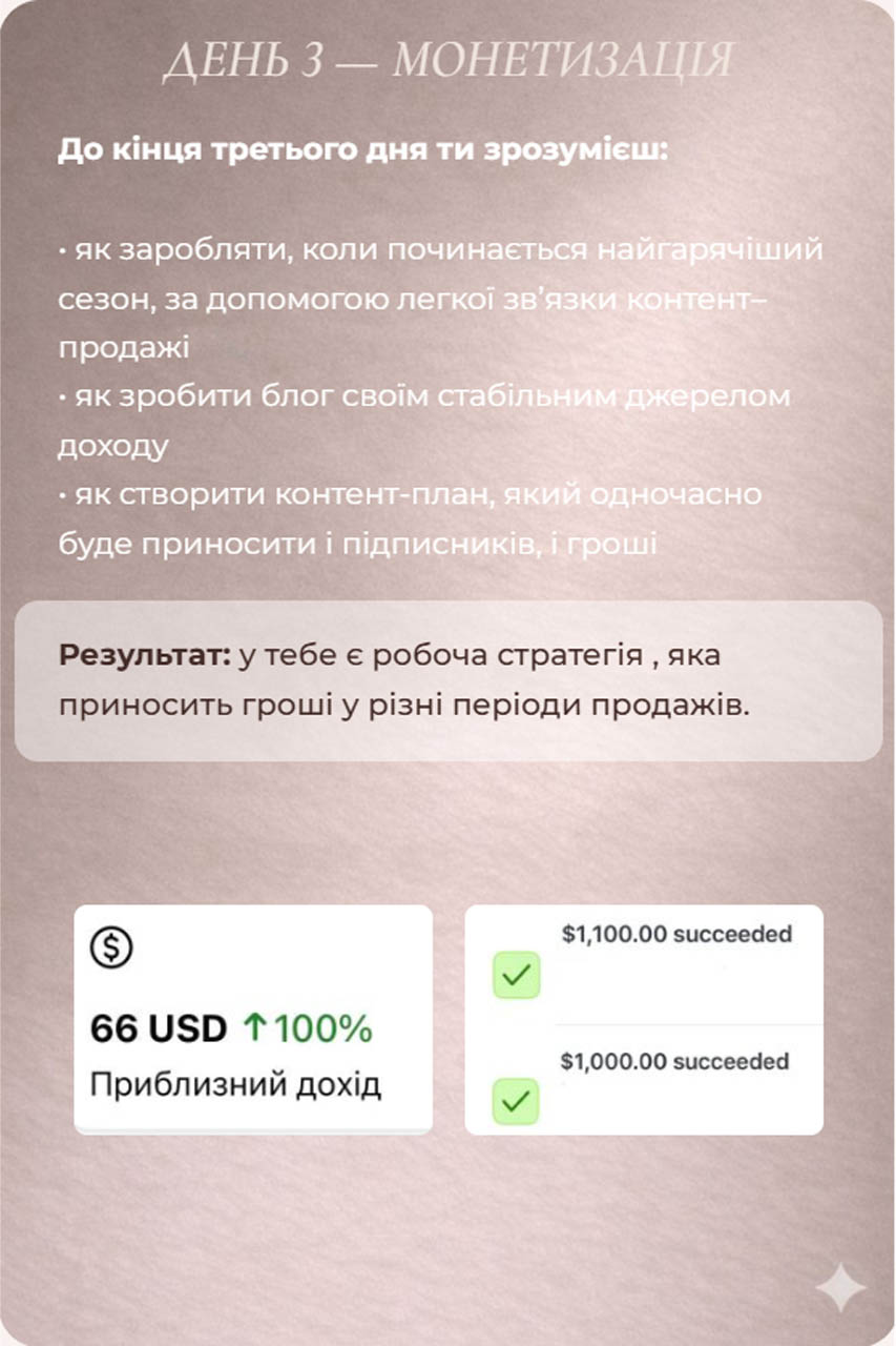 Photo 2026 02 03 11 48 07 копия